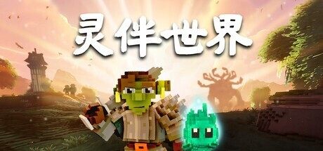 爱游戏深耕精选热门游戏推荐与攻略分享领域，用心服务每一位用户。 - 爱游戏